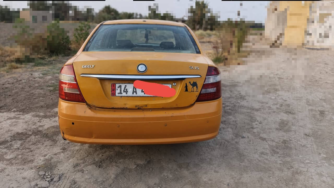 جيلي موبل • ٢٠١٢ • رقم بصرة
