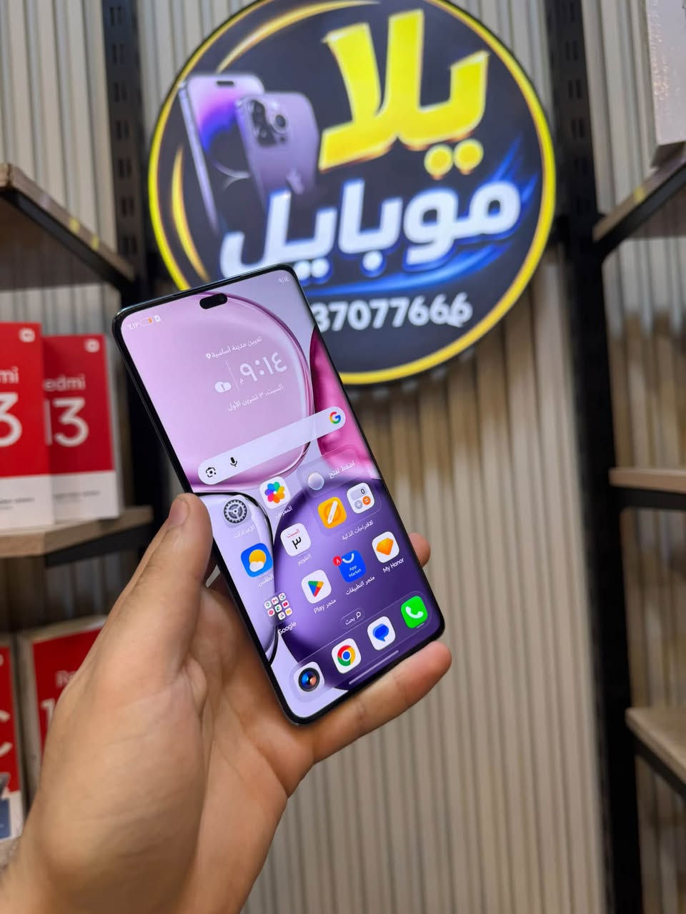 هونر X9c • رام ١٢ • بطارية ٦٦٠٠