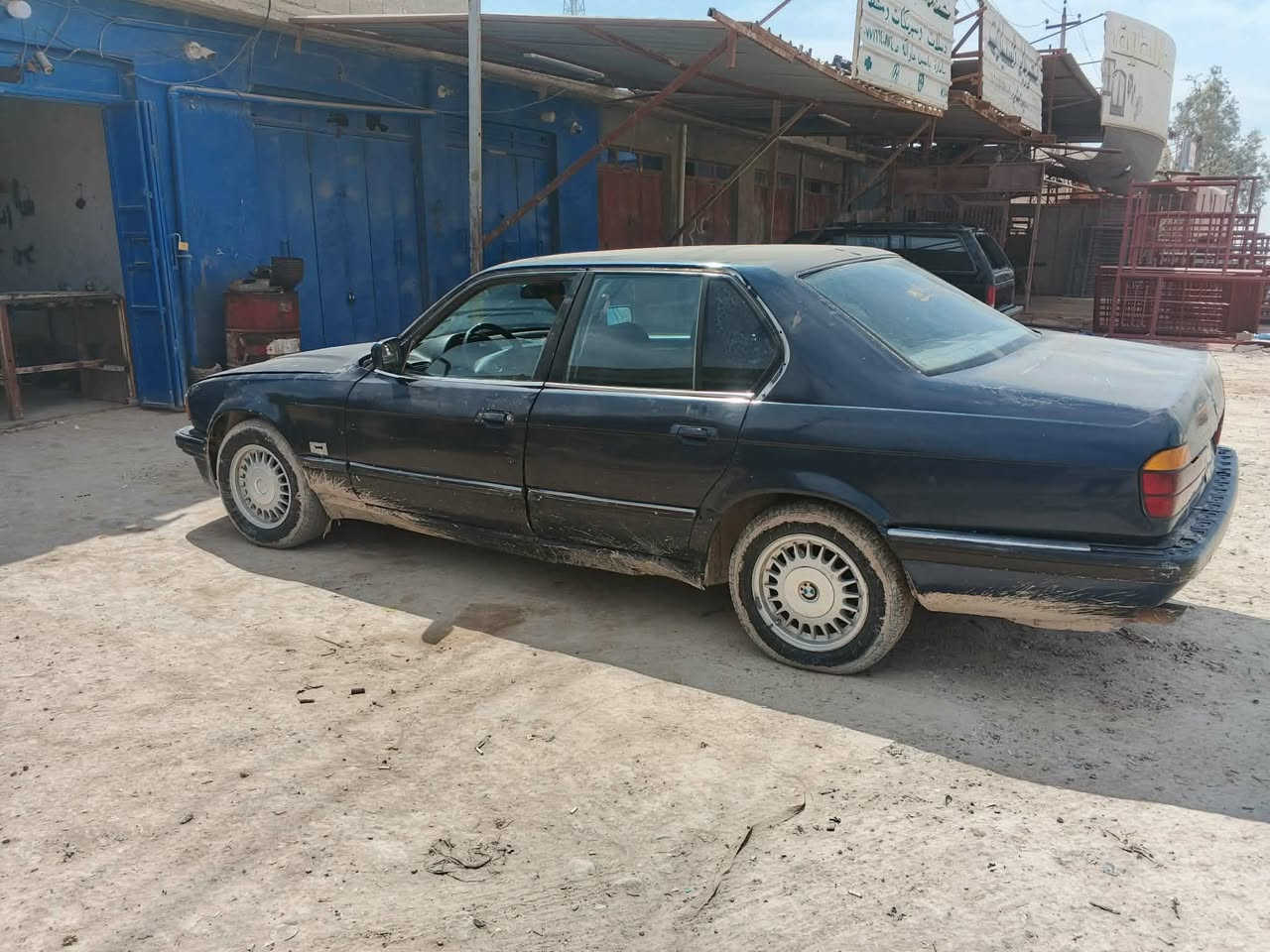 بي ام 735 • قفل الشراي • تواصل خاص