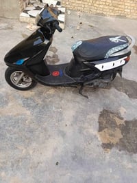 فحل • نضيفه • كهربائيات