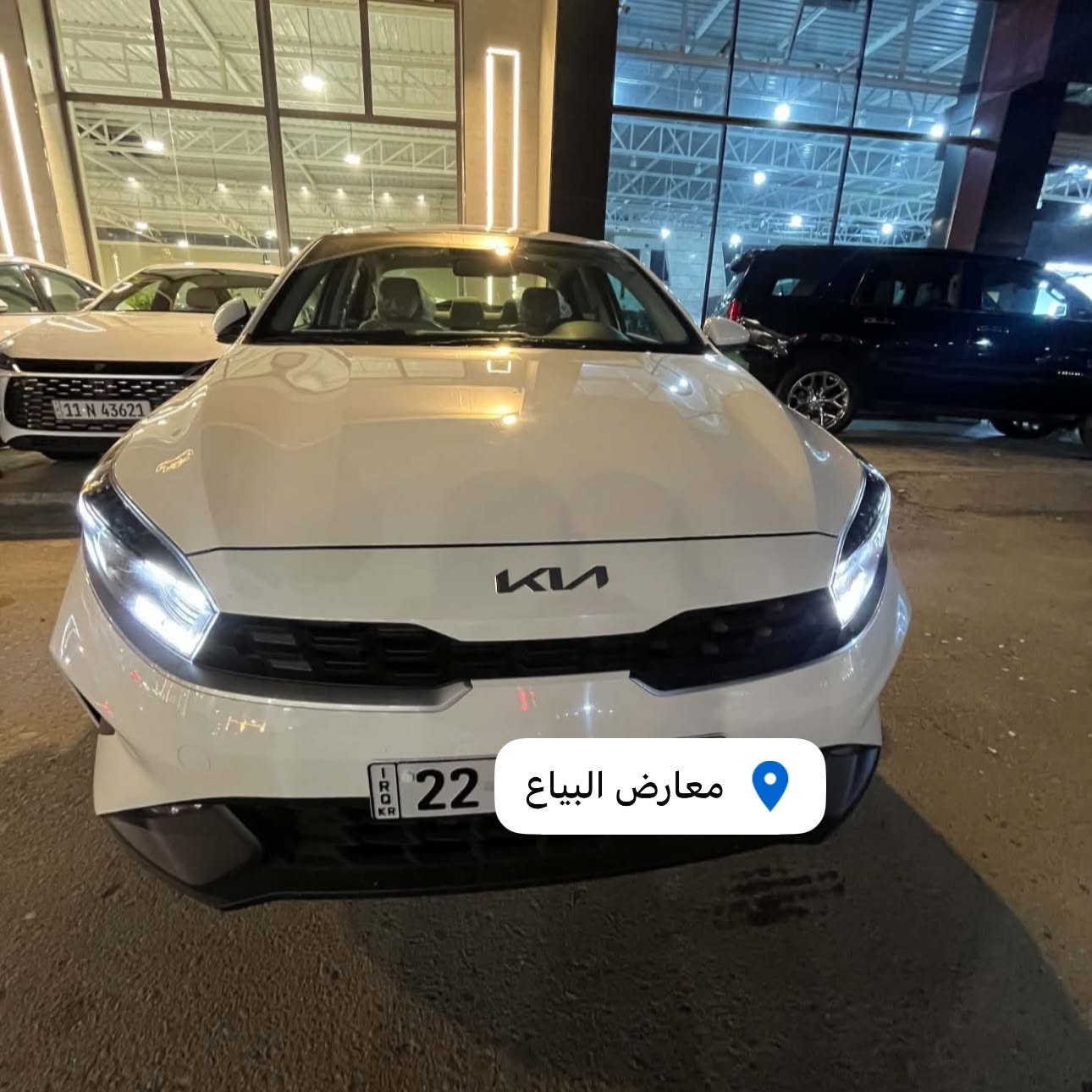 خليجي • ٢٤٠٠٠ كم • رقم اربيل