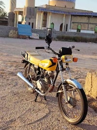 اربعه كير • نشطة