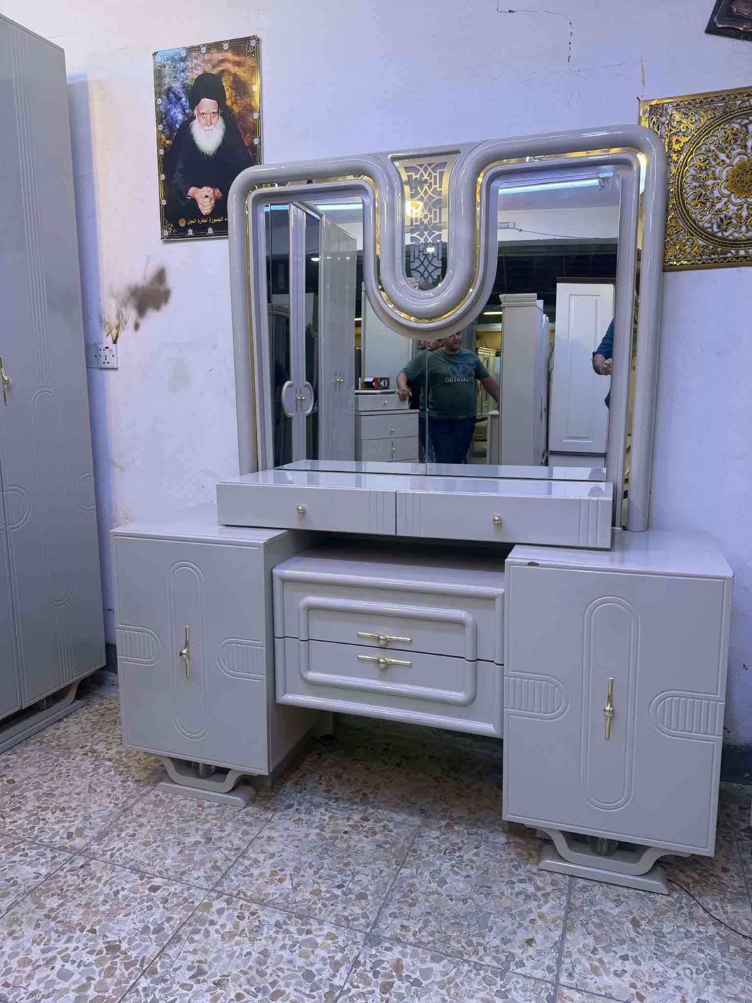 مودرن تركي حجز سكرين وخاص
