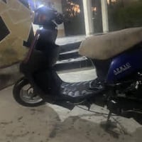 شغاله • نظيفه • كربلاء