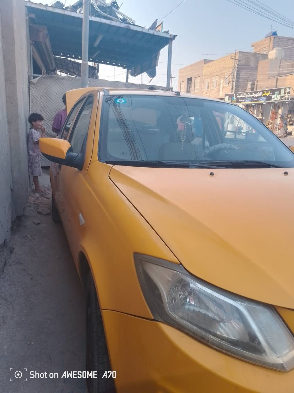ساينه • ٢٠٢٠ • رقم بغداد