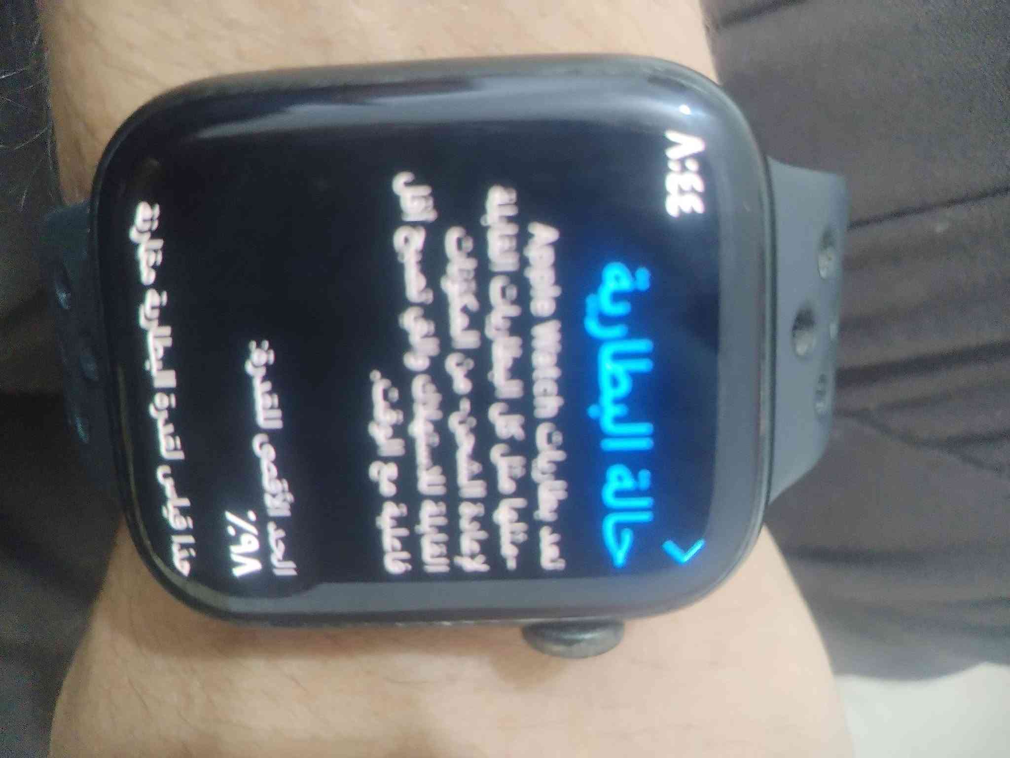 ابل سيريس 7 • ٤٥مم • بطاريه ٩٨٪
