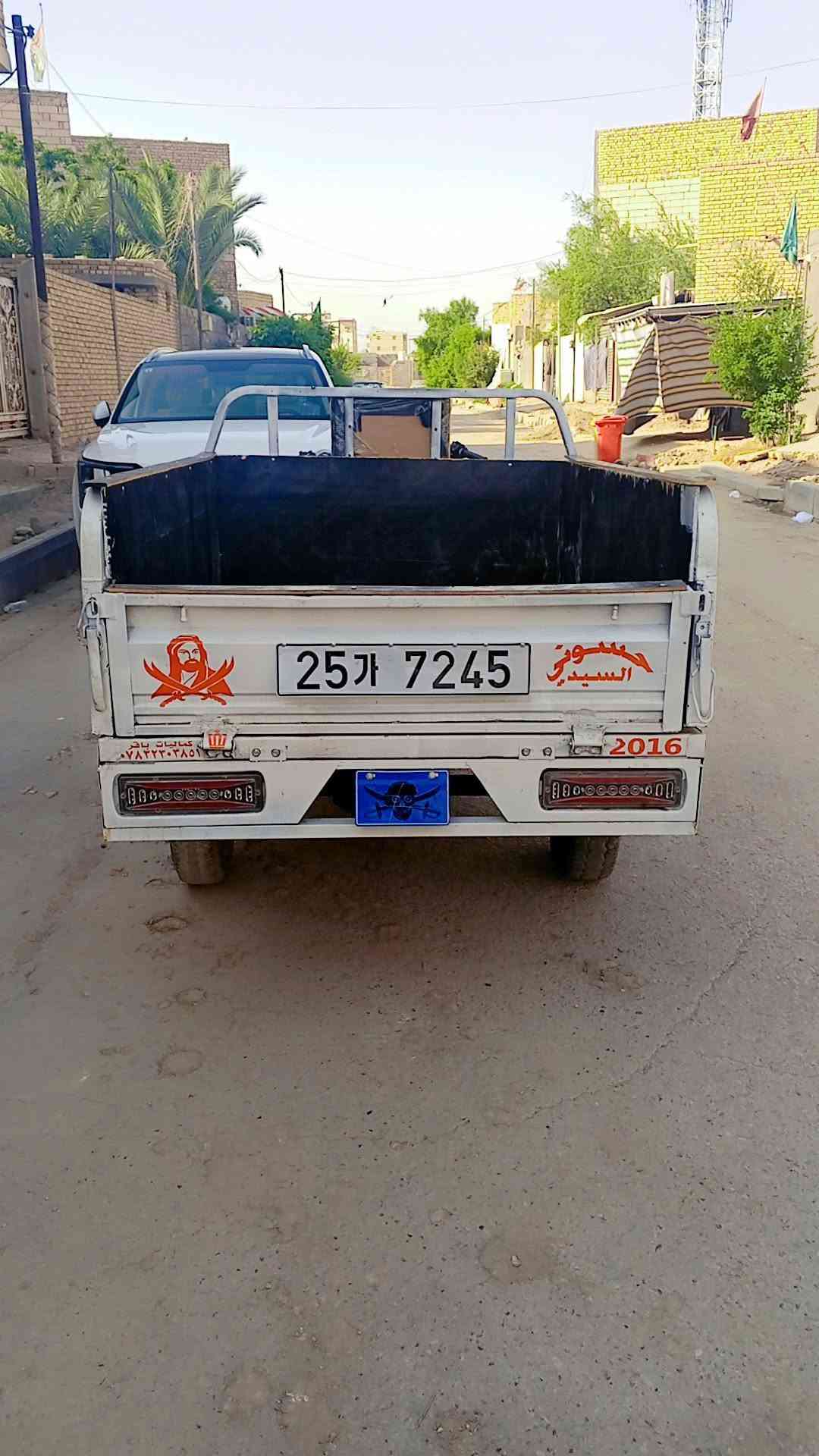 ستوته • دايون • ٢٠١٦
