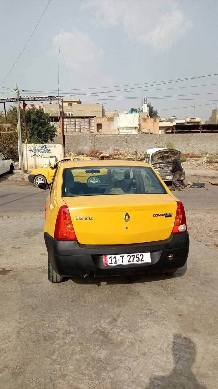 لوكان • ٢٠٠٩ • رقم بغداد