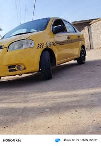 نجف • كفاله عامه • ٢٠١١
