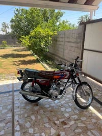 نامه • ٢٣ • مكفوله