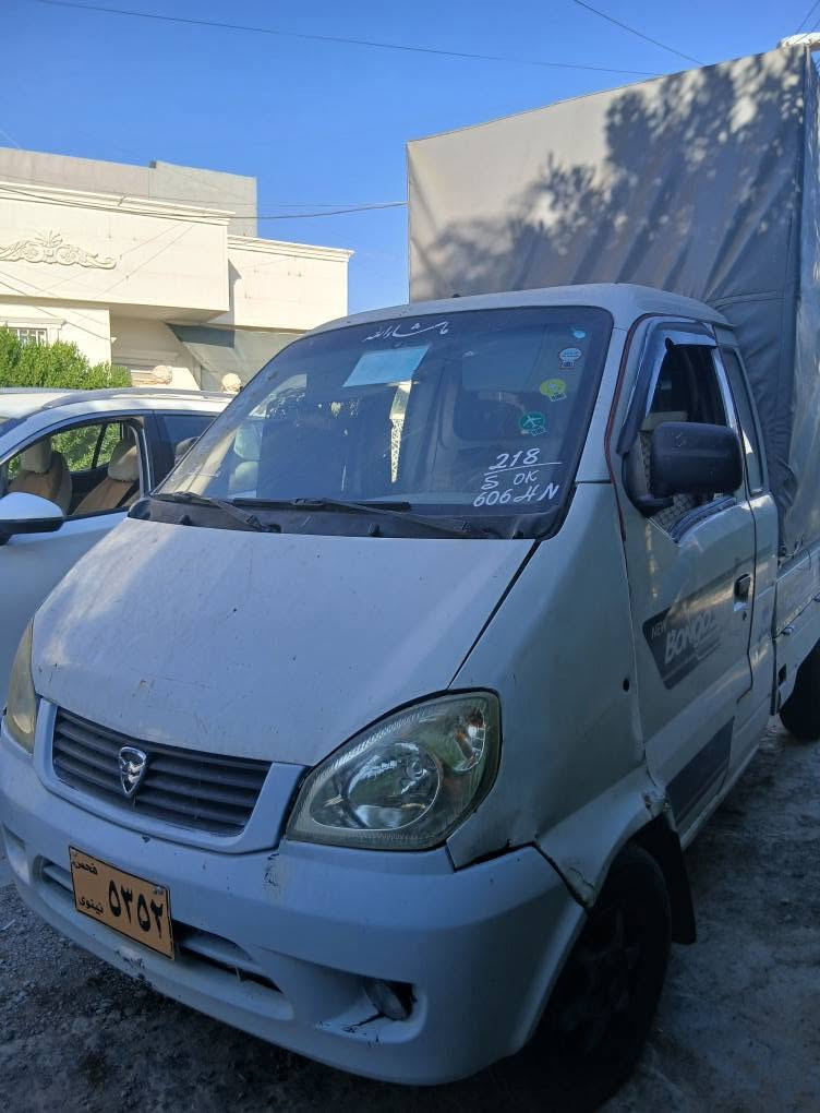 مەنفێستە مەکینە گێر بەشەرت نرخ20وەرقە موبایل*********** أربيل, العراق
