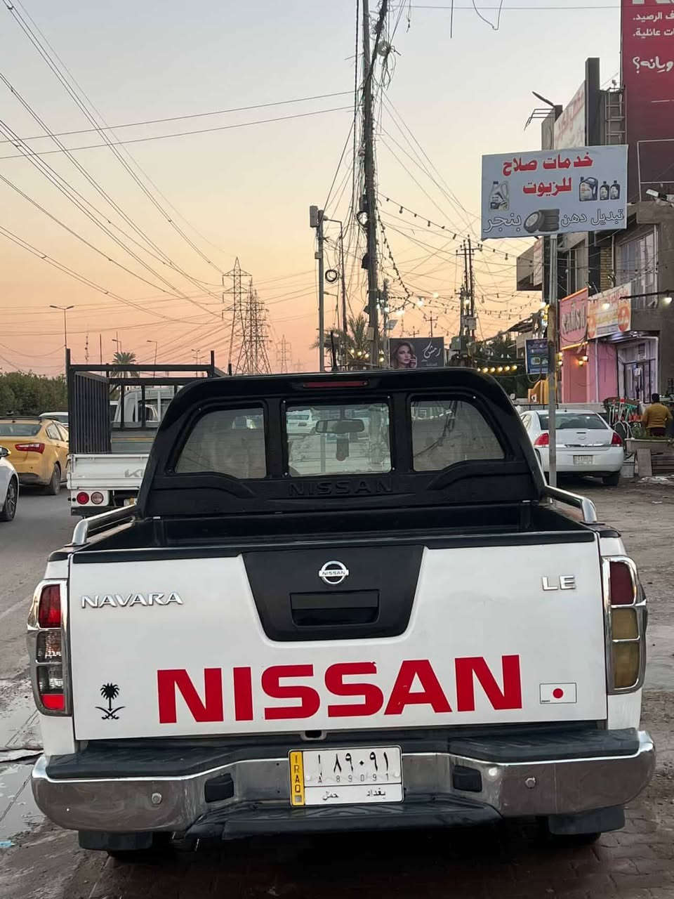 مكلف بالنشر للاستفسار الاتصال على الرقم ابو غيث ***********
