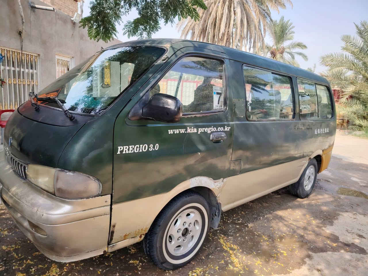 بريجو • ٢٠٠٠ • سنويه ٢٠٣١