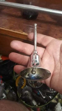 جرس داخلي • جرس خارجي • أصلي