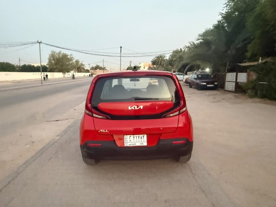 سول • ٢٠٢٢ • أحمر
