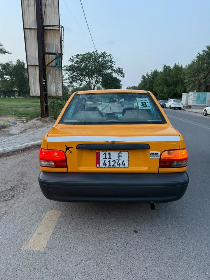 سايبا • ٢٠٢٣ • الغزالية