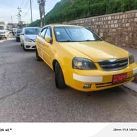 سنة نظيفة • أربيل • كامون 40