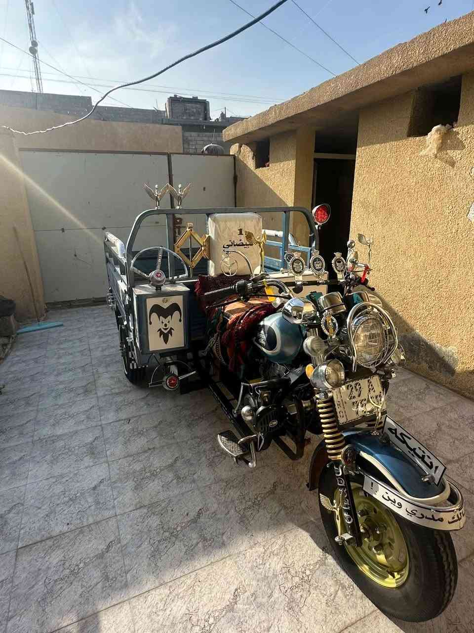 ستوته • ٢٠١٤ • مكفوله