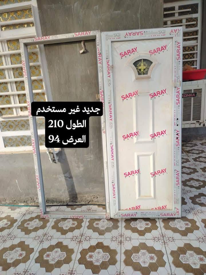 بابل الطليعة • جديد • ٢١٠×٩٤