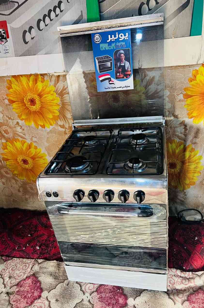 العروض الزينه حار ومكسب ورخيص يتوفر طباخات
4 مشاعل وفرن فوك وجوه حالهن حال الجديد شرط الفحص كربلاء حي الغدير ***********
