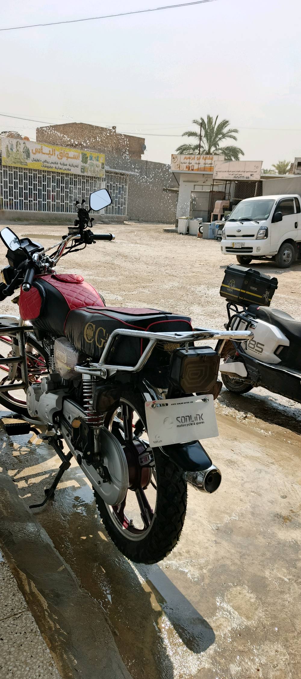 ايراني • ٢٠٢٤ • اوراق كامله