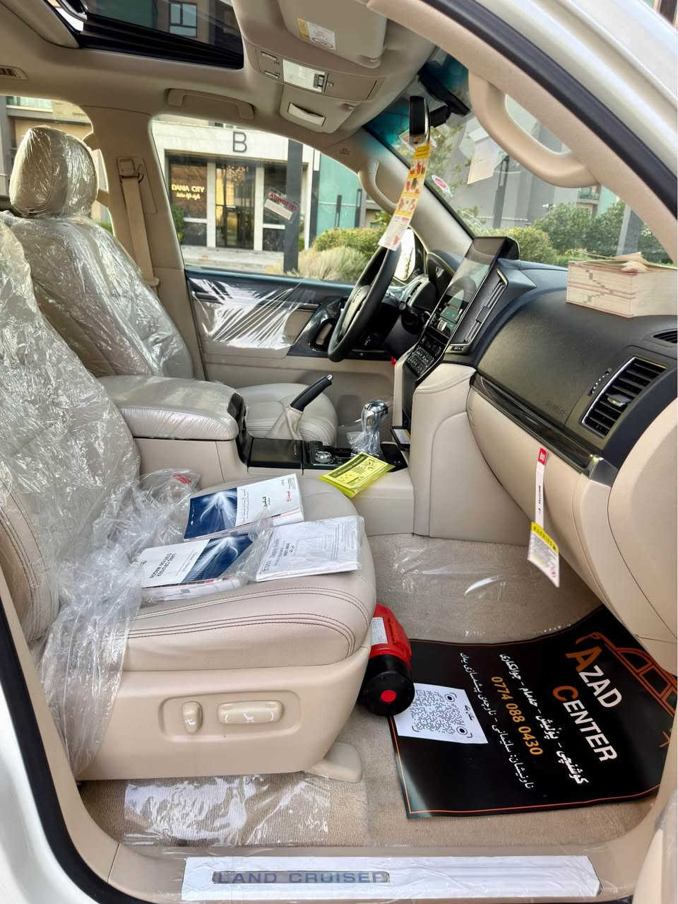 ‎‏Land cruiser GXR  2020     V6      (61 km)
‎‏ Grand turing  
ساز باب أول 
مثلل زيرو ماشي 61 ألف
🔻ارخص سعر بكل العراق
‎ماشآءالله  تحدا شرط ماكو هيج نضافطها  📦‏‎
‎‏‎ملاحظە : الاخوان رجائن بس بیع نقد بدون مراوس📌
‎أخت زيرو بل كارتون 📦📦
لاندکروزر 2020 گرانتۆرنگ ساز باب أول  اصل بشرت
‎‏‎💎محرک 6 سلندر 
‎‏‎⌛️ماشي 61,000 ألف شرط فحس شريكة
‎‏‎💎 بسمطين  +سماعة بيلادي +فرشات بيلادي مجوود 

‎‏‎💎 مكفولة كفالة عامة من الدعامية إلى الدعامية
‎‏‎ 💎 بدون صبخ .بدون بارد  ،بدون رصعات ،بدون حتى شخط
‎‏‎دعاميات هم بدون صبغ ،رمل مابي ،لحية بدون صبخ ..بقية كلها بشرط

‎‏‎🧬فول فول مواصفات
‎‏‎شاشة كبير لمس 5كاميرا حاسة رادارات
‎‏‎كاميرات 3 شاشات سيلاد فتحة سقف 
‎‏‎كشن جلد كشن كاراباي شحن موبایل  8 اريباك تبريد مركزية
‎‏‎بصمة تشغيل عن بعد باب جاك سلاجة ليد زينون 
‎‏‎تحكمات ستيرن دبل فوليوم فورويل هوك
‎‏‎سيارة بها 2 بصمة من شركة جديد جدأ 
‎‏‎سيـارة عل نظافتها احسبها صفر زيرو

‎💎 تخم تاير دنلوب الاصلي

‎‏‎ 💎محرك كير بشرط مامفتوح
‎‏‎سيارة حيل نظيفة كلشي عل بلاد لوك
‎‏‎سنوية زنكة كلشي جديد مدفوع 2031
‎‏‎باسمي السنوية بشرط تحويل و خرامة 
‎‏‎سيارة مابيـها دينار مصرف كامل من كل نواحي

‎‏‎♻️نفسي يوم /تحويل و وكالة حاظر 
‎‏‎📍مكانك /داخل سليماني
‎‏‎💵 سعر 540 سعر  $ 
☎️موبايل/ *********** السليمانية, العراق

