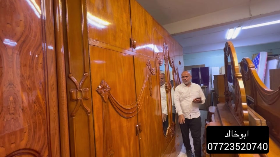 غرف ماليزي • فاترينات • كراسي مفرده