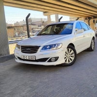 أزيرا • ٢٠٠٩ • جير خربان