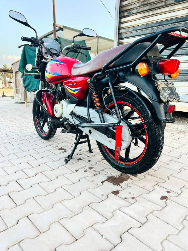 بوكسر • ٢٠٢١ • مكينه ناعمه