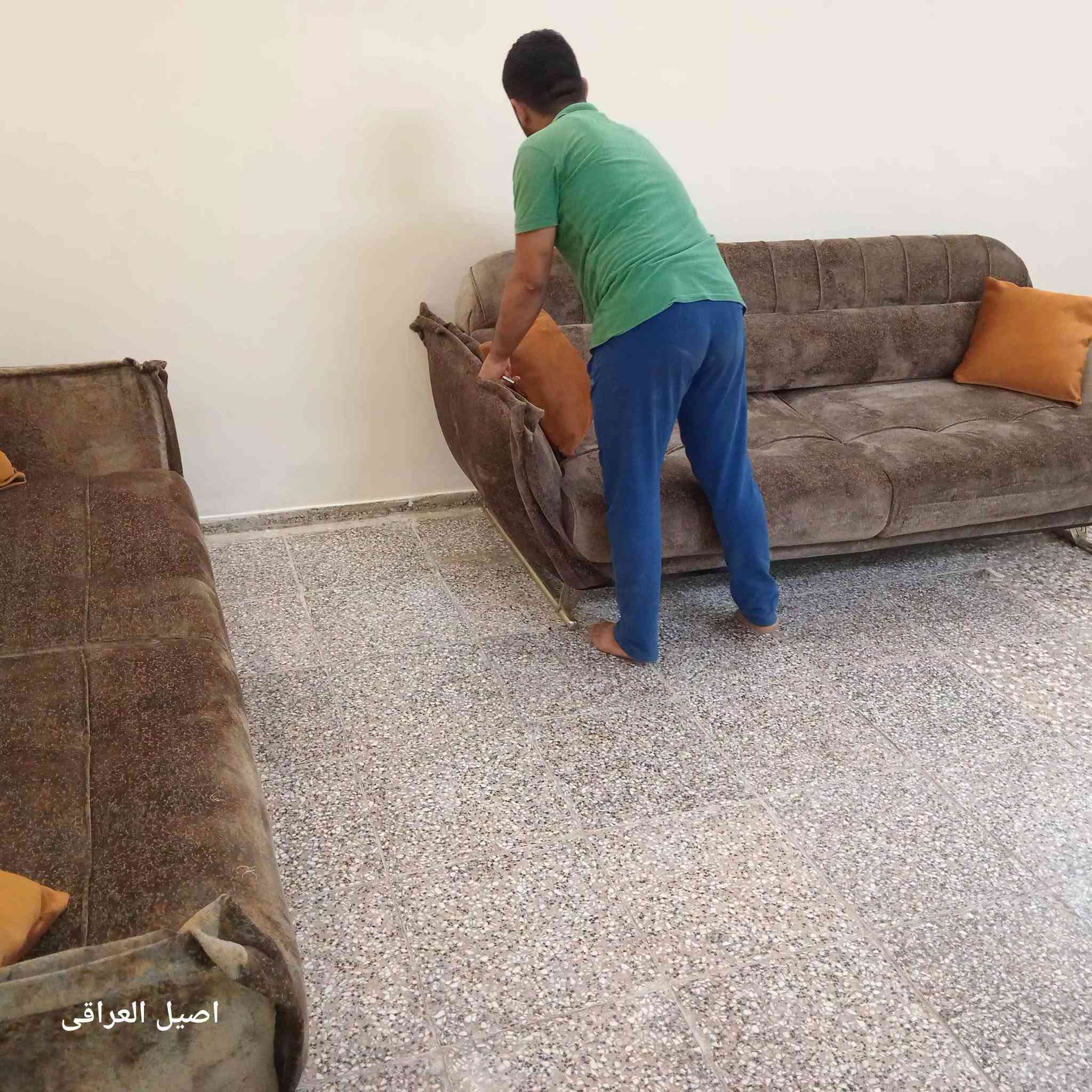 دوشمة الكنبات • تخم تركي • اصيل العراقي