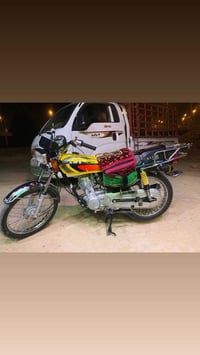 نامه • موديل 27 • زيرو