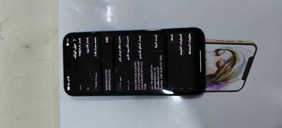 هونر 200 لايت • ٢٥٦ جيجا • ٨+٨ رام