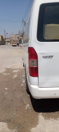 اكسن نيسان • ٢٠١٤ • مكينة تنقيص