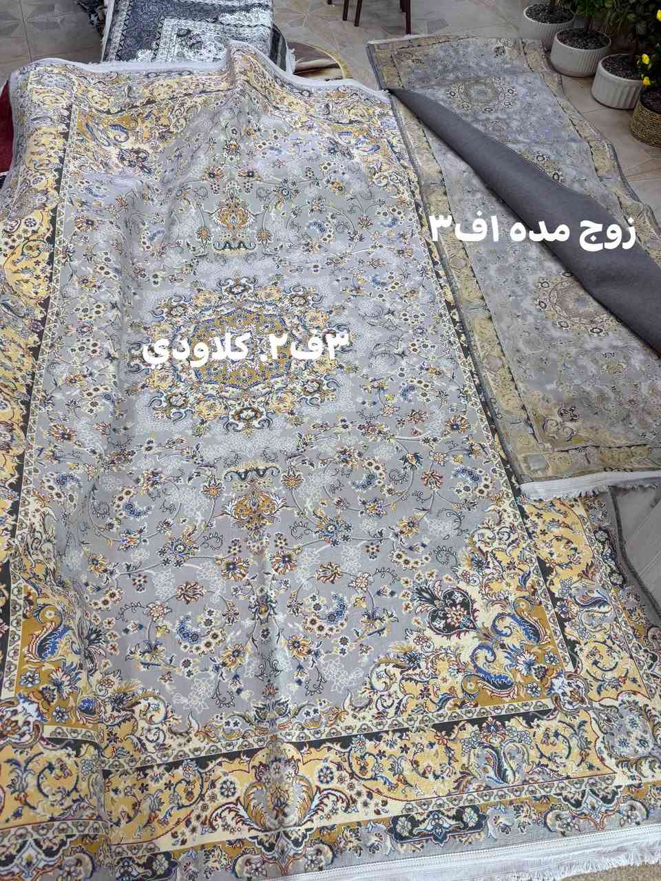 الفلوجة 🔥
🔥مجمع 🔥 
#بيتك_بالف_منزلية_تحفيات🥰😍
  شارع٤٠__مقابل_ #متنزه_  #حي_الشرطة__💝

***********
***********
واتساب 
🚚خدمة توصيل جميع  المحافظات 🚛 الفين_ داخل_ الفلوجة _
💢راسل الصفحة لمعرفه الأسعار 💢

نص مكتوب في الصور:
- زوج مده اف ٣
- ٢ ف ٣ كلاودي
- زوج مده اف ۳
- ۳ ف ۲ كلاودی
- کلودی ۳ فی ٤
- كلاودي ٣ في ٤
- كلاودي ٣ في ٤ اصلي
- كلاودى ٣ فى ٤ اصلى
- کلاودی ۳ فی ٤
- کلودی ۳ فی ۴ اصلی