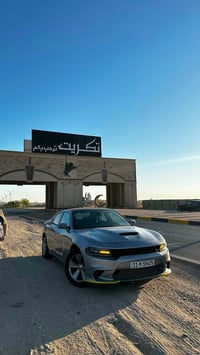 جارجر 2016 رقم بغداد دولي الجديد حادثها جاملغ وبنيد فقط ومصبوغه حزام ل...
