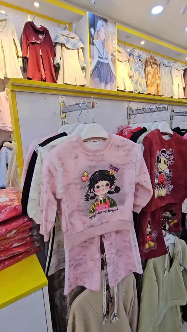 سبونج بوب • سوت بناتي • ١-٥ سنة
