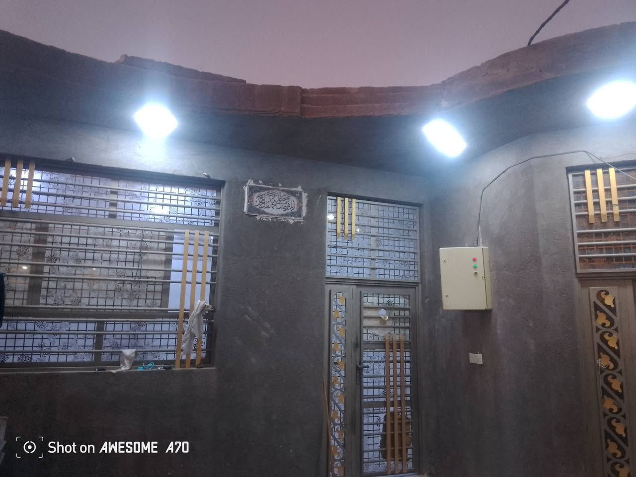 بيت البيع زراعي نهايت معش جوه بل زراعي بناء طابوك مساحه متين متر مجاري وماي خدمات موجوده سعر 62 وبي مجال ***********
