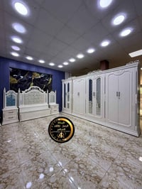 موديل امواج • نجارة عراقية • ١١ قطعة