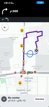 قطعة ارض زراعي   للبيع المساحة 100 الوجه 5 والنزال 20 منطقة  بوب الشام...