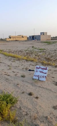 ٢٠٠م • قرب البو عوفي • كهرباء وماي