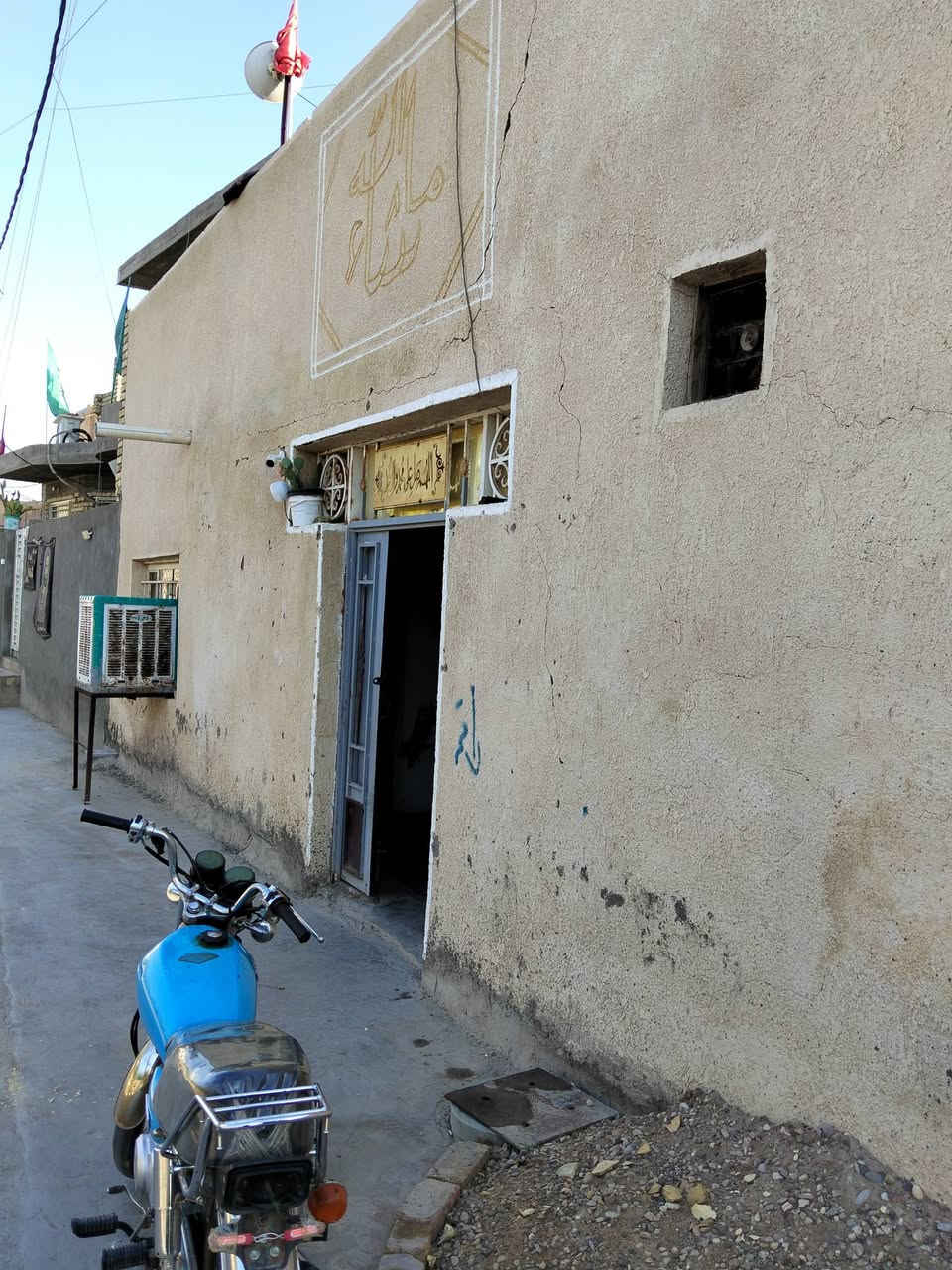 دار للبيع • ١٦٥م • بناء قديم