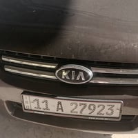 ٢٠٠٨ • ٦ سلندر • باسمي