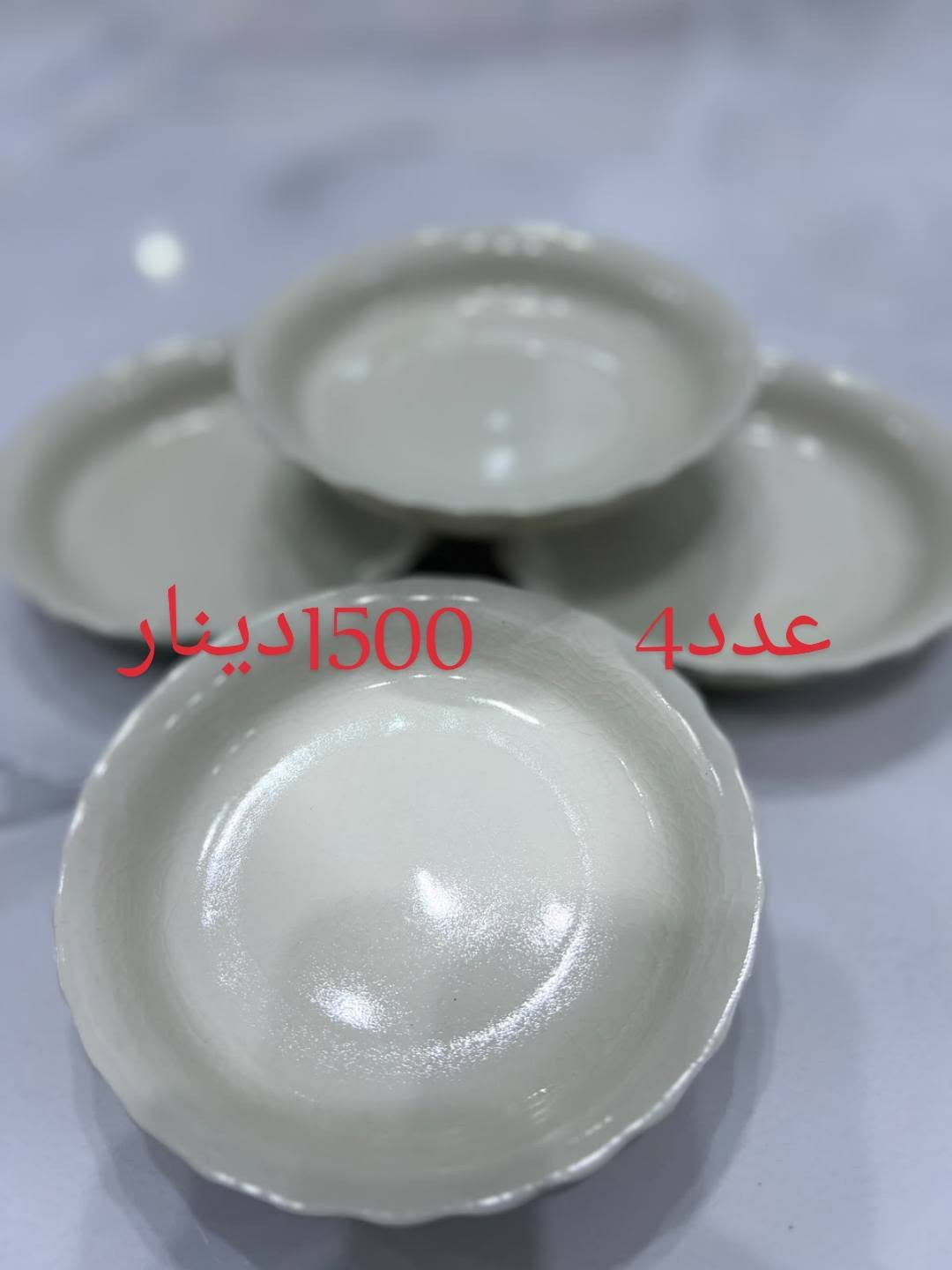دنانير عراقية • اوراق نقدية • جديد