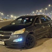 ترافلس • ٢٠١١ • كفاله