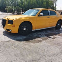 أوباما • ٢٠٠٨ • كفاله