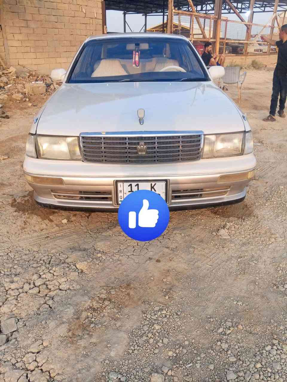 كراون بطه • ١٩٩٣ • نكليزي