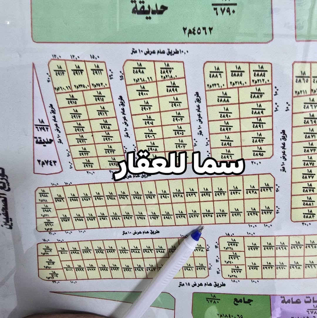 قضاء المحموديه • ٢٠٠م • طابو صرف