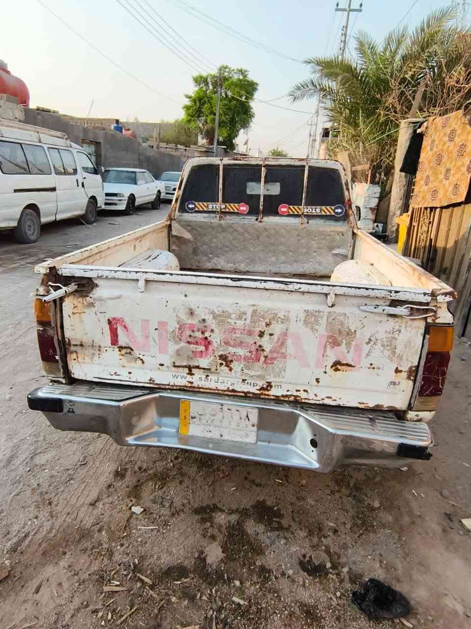 بيكم • مكينه وكير • سنويته ضايعه
