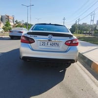 التيما • ٢٠١٧ • كالار