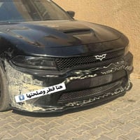 دعاميه جارجر  اصليه2023 مصلح كدامكم وردت اصبغها وكلت احدث وايد بدي احل...